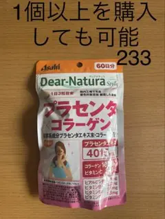 Item thumbnail for item 25e80e49-62d5-4686-9142-2a0dd5d20f13