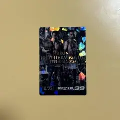 RIZIN ポテトスナック