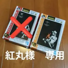 ワンピース　１番くじ　ACE