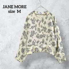 Item thumbnail for item 46642513-0111-4d54-8344-9b318714c279