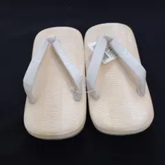 Item thumbnail for item f1068d9a-0034-4421-908d-2667603873ab