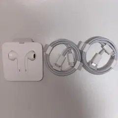 Apple 純正コード まとめて売り
