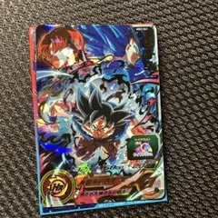 スーパードラゴンボールヒーローズ　MM2-061 孫悟空 UR