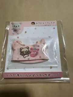 Item thumbnail for item afb16b24-98fe-4e59-8b00-5fa980644b81