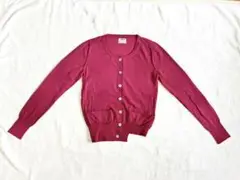 Mihara Yasuhiro - カーディガン