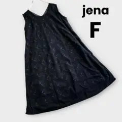 ジェナ　jena パル　F 黒　ノースリーブワンピース　フリンジ