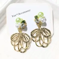 Item thumbnail for item 0db0cc20-3802-4cf7-95cb-84e2e0f29c5b