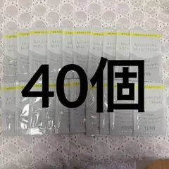 エリクシールルフレ バランシングみずクリーム お試し20包