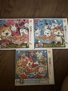 Item thumbnail for item a5e71a1c-e5e9-496d-9836-04f7cfa5fde2