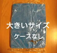 新品未使用 セームタオル 大 競泳 水泳 mizuno