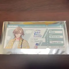 叶　にじさんじ　まねきねこ　レプリカトラベルチケット