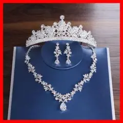 《3セット》ピアス ティアラ ネックレス 結婚式 ウェディング
