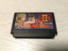ファミコン　ソフト　ダブルドラゴン2