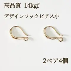 Item thumbnail for item 60b2a01f-7169-420f-bc4b-44391ca7ddd2