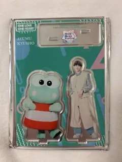 ラブワン 久昌歩夢 アクリルスタンド サンリオ