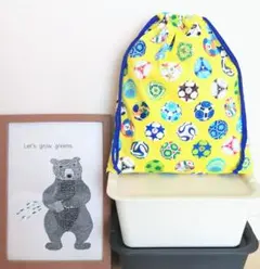 ボール柄体操服入れ(イエロー)