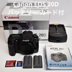 Canon EOS 20D フルセット バッテリー2個 メモリーカード付き