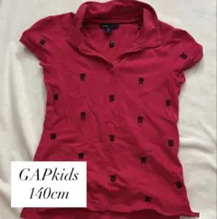 GapKidsキッズスカル刺繍 140