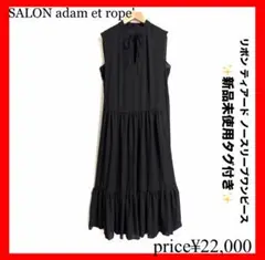 Item thumbnail for item d6dbd641-179a-45fc-93a8-0a34931d3742