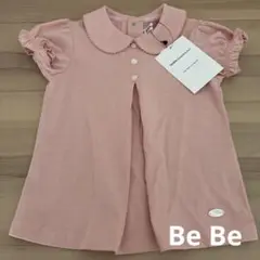 Be Be エリ付きブラウス　95cm
