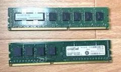 DDR3 12GB(4G+8G) 1600MHz メモリー 2枚セット