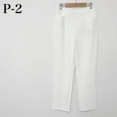 〇 【新品】P.２ パンツ ズボン 長ズボン 無地 L