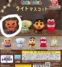 クレヨンしんちゃん ぶりぶりざえもんセット
