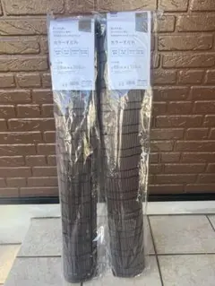 【新品】カラーすだれ2本セットPP製88cm/180cm 【その2】