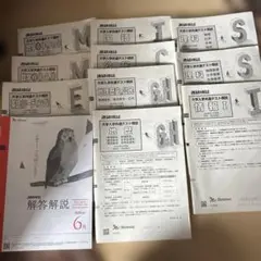 Item thumbnail for item ea24fd8f-bdc9-4330-8c0f-f13017eeed43