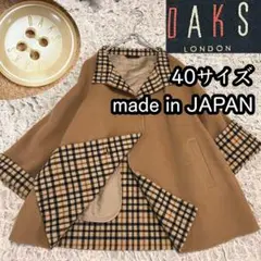 Item thumbnail for item 64c8db7d-e2e1-432f-9896-a1d8c1fca568