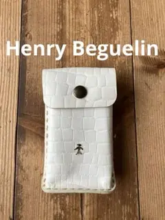 Henry Beguelin ヘンリーベグリン 小物ケース ポーチ 白レザー