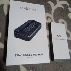 SETMSPACE 7-Port USB 3.2 Hub