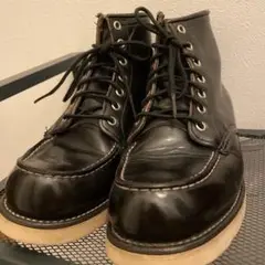 犬タグ redwing 26cm