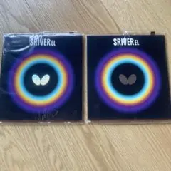 バタフライ　スレイバー　黒新品2枚