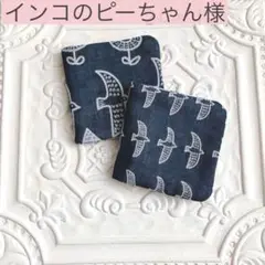 インコのピーちゃん様おまとめ 播州織ガーゼハンカチ