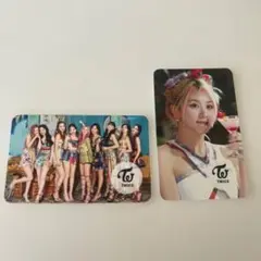 TWICE タレントカード 2枚セット