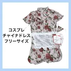 Item thumbnail for item 442ea140-da22-4dcf-b77a-17a971342fce