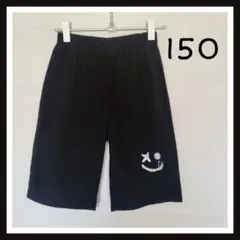 ハープパンツ ルームウェア 薄手 アウトドア