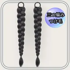Item thumbnail for item df086df6-45ef-4177-af12-693c7310f43b