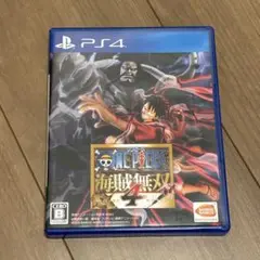 PS4 ワンピース 海賊無双4
