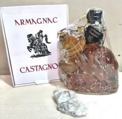 古酒 お得な3点セット　NAPOLEON CASTAGNON ARMAGNAC CASTAGNON X.O. ブランデー 古酒フランスの通販 by