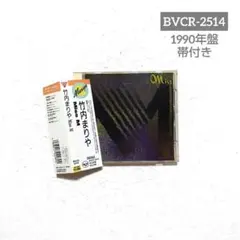 ◆帯付き◆ 竹内まりやさん『Miss M』BVCR-2514 〔J-POP〕
