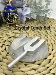No.101　Crystal Tuner Set