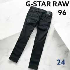 美品 G-STAR RAW 96 デニム ブラック 3D バイカー スキニー
