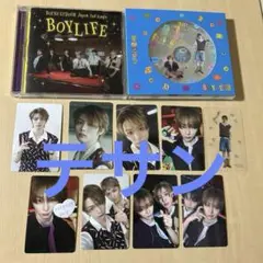 BOYNEXTDOOR BOYLIFE テサン　トレカ　9枚セット　ユニット