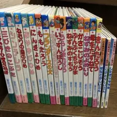 世界名作ファンタジー 60冊 フルセット★ 世界名作ファンタジー 60冊セット | 平田 昭吾, 高田 一恵, 佐藤
