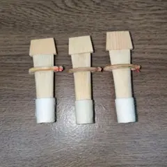 Item thumbnail for item 9f3d2a90-16d3-4532-beb8-de335bde47b4