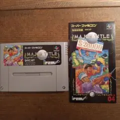 Item thumbnail for item 879391e5-92cb-4fc8-a670-8ad0c64255f5
