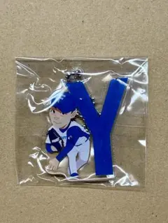 北海道日本ハムファイターズ　山﨑福也選手　キーホルダー