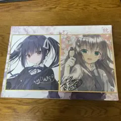 2025年最新】サクラノ刻 色紙の人気アイテム - メルカリ